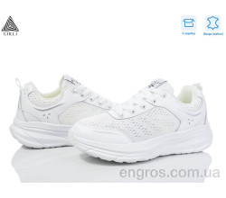 Кроссовки STILLI Group